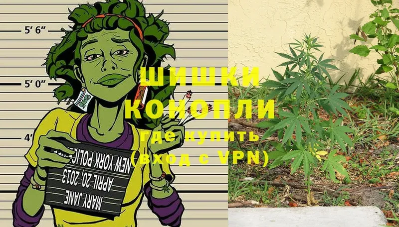 купить наркотики цена  Хилок  Марихуана LSD WEED 